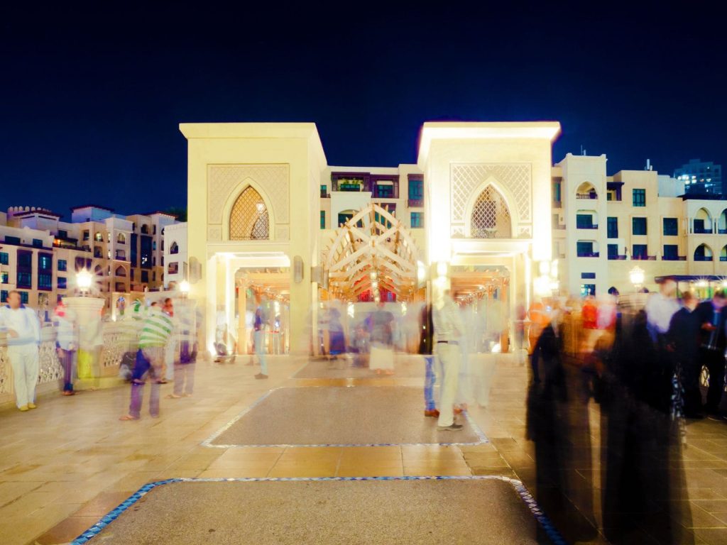 Douk al Bahar, Downtown Dubai