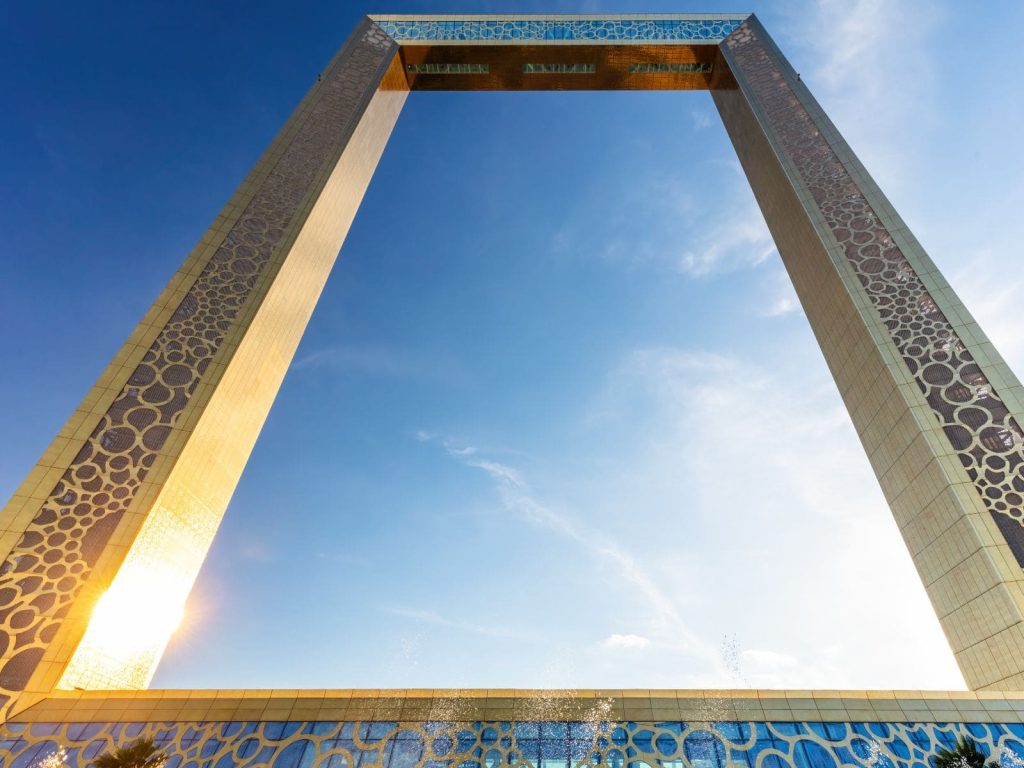 Dubai Frame en el Viejo Dubai