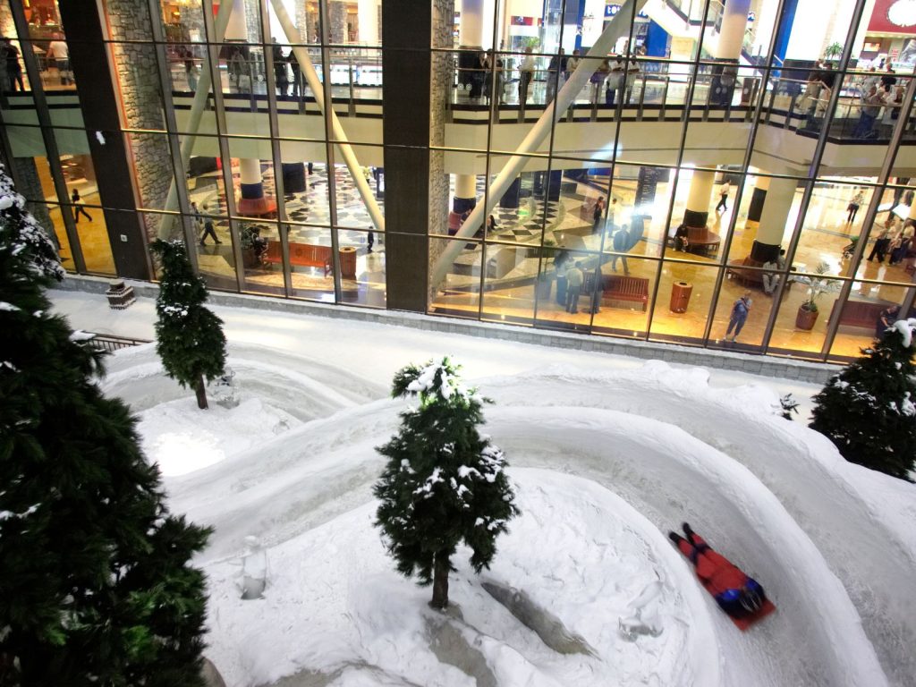 Mall of the Emirates