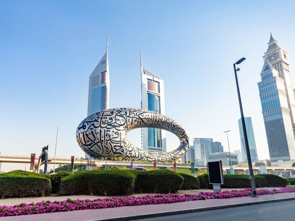 Museum of the Future en Downtown Dubai