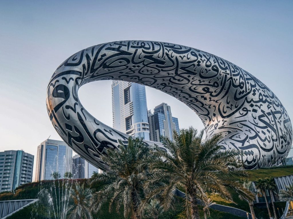 Museo del Futuro, qué visitar en Dubái en 2 días