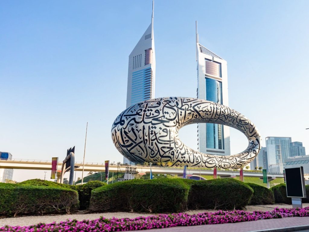 Museo del futuro para visitar en un itinerario de 4 días en Dubai