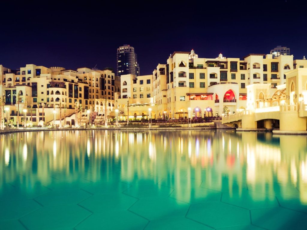 Souk al Bahar